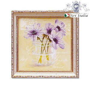 m10%OFFN[|11/15܂Łn [sA ~jQ A[gt[ RTwAllx CeAG CeA AeB[N A[gz A[gt[ RR Ǌ| 