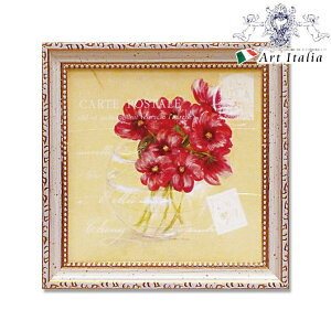 m10%OFFN[|11/15܂Łn [sA ~jQ A[gt[ RTwRXXx CeAG CeA AeB[N A[gz A[gt[ RR Ǌ| 