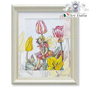 シシリーメアリーバーカー 絵画の人気商品 通販 価格比較 価格 Com