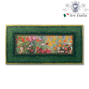 m1,090~OFFN[|11/15܂Łn QA[gt[ OX^tENgwt[K[fx RR AeB[N [sA NVbN zG A[g  Ǌ| CeAG 