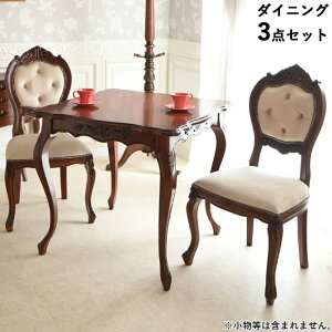 yN[|zzBLACKFRIDAYZ[z _CjOe[uZbg 2l lp e[u 80cm AeB[N _CjOe[u ؐ tBcF bJfB gm }zKj[ _CjO3