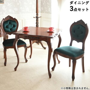 yN[|zzBLACKFRIDAYZ[z _CjOe[uZbg 2l lp e[u 80cm AeB[N _CjOe[u ؐ tBcF bJfB gm }zKj[ _CjO3