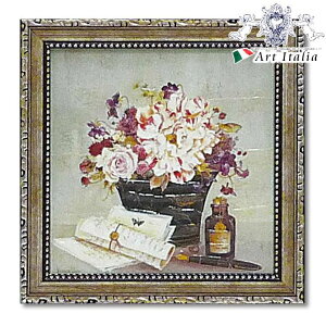 m10%OFFN[|11/15܂Łn [sA ~jQA[g LTzCgw\Oo[hW[iYx CeAG CeA AeB[N A[gz A[gt[ 