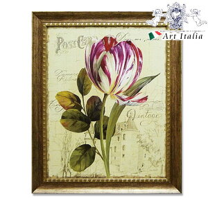 m2,210~OFFN[|11/15܂Łn QA[gt[ TEI[fBbgwK[fr[ `[bv2x RR AeB[N [sA zG A[g CeAG  A G