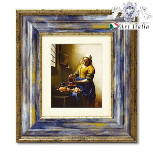 m735~OFFN[|11/15܂Łn ~[WAA[g tF[w𒍂x CeAG CeA AeB[N A[gz RR Ǌ| Ǐ  tF}[