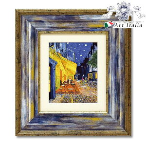 m735~OFFN[|11/15܂Łn ~[WAA[g Sbzw̃JtFeXx CeAG CeA AeB[N A[gz RR Ǌ| Ǐ  Sbz