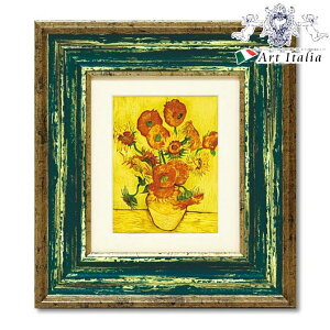 nEBSALEyN[|9%OFFz ~[WAA[g SbzwЂ܂x CeAG CeA AeB[N A[gz RR Ǌ| Ǐ  Sbz