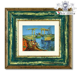 m735~OFFN[|11/15܂Łn ~[WAA[g Sbzw͂ˋx CeAG CeA AeB[N A[gz RR Ǌ| Ǐ  Sbz