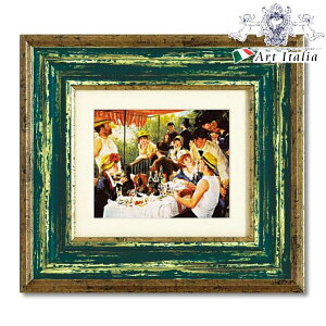 m735~OFFN[|11/15܂Łn ~[WAA[g m[wMVт̒Hx CeAG CeA AeB[N A[gz RR Ǌ| Ǐ  m[