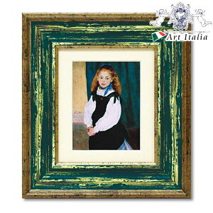 m735~OFFN[|11/15܂Łn ~[WAA[g m[wȌёx CeAG CeA AeB[N A[gz RR Ǌ| Ǐ  m[