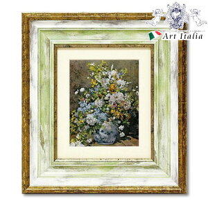 m735~OFFN[|11/15܂Łn ~[WAA[g m[w傫ȉԂтx CeAG CeA AeB[N A[gz RR Ǌ| Ǐ  m[