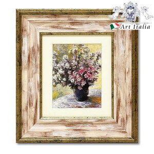 m735~OFFN[|11/15܂Łn ~[WAA[g lwԂт̉ԁx CeAG CeA AeB[N A[gz RR Ǌ| Ǐ  l