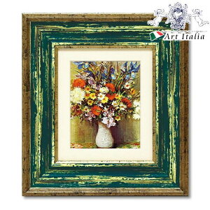 大決算【クーポンで588円OFF】 ミュージアムアート ダイフ『春の花束』 インテリア雑貨 インテリア小物 アンティーク風 アート額 ロココ調 壁掛け 壁飾り おしゃれ ダイフ