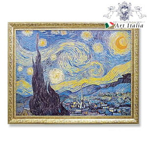 yN[|zzBLACKFRIDAYZ[z ~[WAA[g SbzwStarry Night 1889x RR AeB[N [sA NVbN zG A[g  Ǌ| CeAG fUC