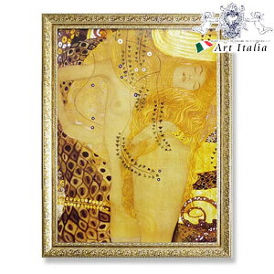 yN[|zzBLACKFRIDAYZ[z ~[WAA[g OX^tENgwSea serpentx RR AeB[N [sA NVbN zG A[g  Ǌ| CeAG fU