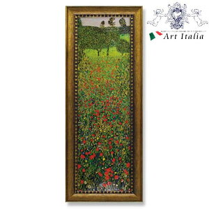 m2,200~OFFN[|11/15܂Łn ~[WAA[g LLTCY OX^tENgwJ| fB ppFx RR AeB[N [sA NVbN zG A[g  Ǌ| 