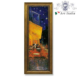 m2,200~OFFN[|11/15܂Łn ~[WAA[g LLTCY Sbzw̃JtFeXx RR AeB[N [sA NVbN zG A[g  Ǌ| CeAG fU