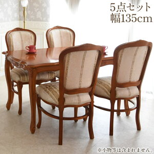 yX[p[Z[29,900~OFFIz tBI[ Fiore _CjOe[u135cm 5_Zbg S[hXgCv uE  C^AƋX^C NVbN Lr H AƋ A AeB[