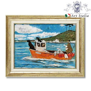 ハロウィンSALE【クーポンで9%OFF】 サムトフト『犬と釣り人と小さな船』 インテリア雑貨 アンティーク風 アート額 アートフレーム ロココ調 壁掛け