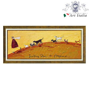 m1,760~OFFN[|11/15܂Łn TgtgwK֌āx CeAG AeB[N A[gz A[gt[ RR Ǌ|