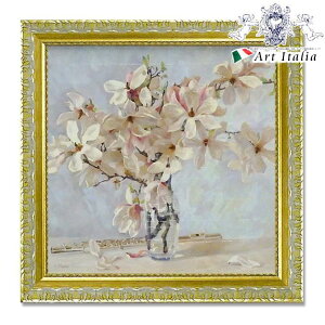 m1,815~OFFN[|11/15܂Łn o[ `CRtw}OmAx CeAG AeB[N A[gz A[gt[ Ǌ| t[