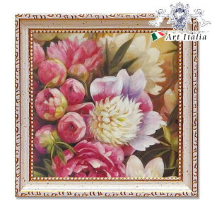 m10%OFFN[|11/15܂Łn [sA ~jQ A[gt[ FqYwbVCt1x CeAG CeA AeB[N A[gz A[gt[ RR 