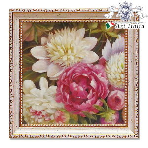 m10%OFFN[|11/15܂Łn [sA ~jQ A[gt[ FqYwbVCt2x CeAG CeA AeB[N A[gz A[gt[ RR 