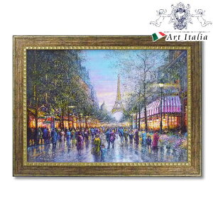 m2,700~OFFN[|11/15܂Łn MB fTbvwt̃GbtFx CeAG AeB[N A[gz A[gt[ Ǌ| z zG