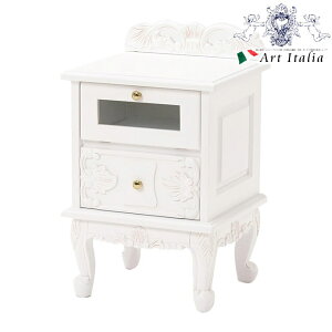 ハロウィンSALE【クーポンで9%OFF】 VIOLETTA ヴィオレッタ サイドチェスト(アンティークホワイト)(2101577700)アンティーク調 輸入家具 スライド棚 姫系 ヨーロピアン 白家具 猫脚 かわいい