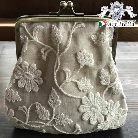 4/23まで【10％OFF】クーポン！ 口金ポーチL コットンフラワーシリーズ～Cotton Flower コットン フラワー 刺繍 チュールレース おしゃれ エレガント 【 メーカー直送 】