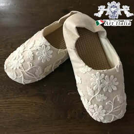 4/23まで【10％OFF】クーポン！ スリッパ コットンフラワーシリーズ～Cotton Flower コットン フラワー 刺繍 チュールレース おしゃれ エレガント 【 メーカー直送 】