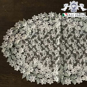 �s�|�C���g10�{�I6/11�܂Łt �e�[�u���Z���^�[30x70 Clystal Marguerite�`�N���X�^���}�[�K���b�g�V���[�Y ���[�X �ԕ� ������� �G���K���g �y ���[�J�[���� �z