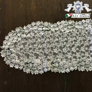 �s�|�C���g10�{�I6/11�܂Łt �e�[�u���Z���^�[35x90 Clystal Marguerite�`�N���X�^���}�[�K���b�g�V���[�Y ���[�X �ԕ� ������� �G���K���g �y ���[�J�[���� �z