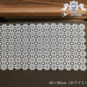 匈ZyN[|638~OFFz e[uZ^[40x90 zCg  All Lace`I[[X ԕ [X  GKg y [J[ z