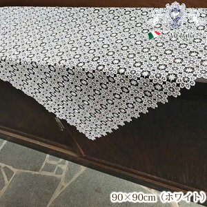 �s�|�C���g10�{�I6/11�܂Łt �e�[�u���N���X90x90�l�p �z���C�g �� All Lace�`�I�[�����[�X �ԕ� ���[�X ������� �G���K���g �y ���[�J�[���� �z