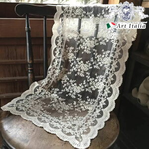 �s�|�C���g10�{�I6/11�܂Łt �e�[�u���Z���^�[ 34×78 �}���A���F�[���V���[�Y2�`maria veil �R�b�g�� �h�J ���[�X ������� �G���K���g �y ���[�J�[���� �z
