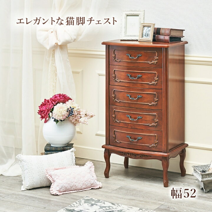 楽天市場】《決算☆10%OFFクーポン》 電話台 収納家具 ブラウン 