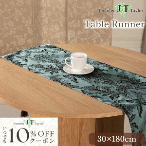 �sP5�{�{10��OFF�N�[�|����6/11�܂Łt �W�F�j�t�@�[�e�C���[ �e�[�u�������i�[ 30x180 Carlisle Jennifer Taylor
