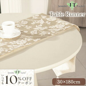 �sP5�{�{10��OFF�N�[�|����6/11�܂Łt �W�F�j�t�@�[�e�C���[ �e�[�u�������i�[ 30x180 Heirloom Jennifer Taylor