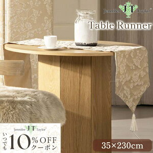 �sP5�{�{10��OFF�N�[�|����6/11�܂Łt �W�F�j�t�@�[�e�C���[ �e�[�u�������i�[ 35x230 Heirloom Jennifer Taylor
