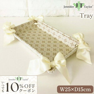 10��OFF�N�[�|���z�z�I �W�F�j�t�@�[�e�C���[ �g���C�E�g���[ Lumina Jennifer Taylor