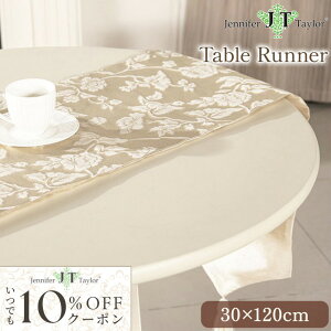 10��OFF�N�[�|���z�z�I �W�F�j�t�@�[�e�C���[ �e�[�u�������i�[ 30x120 Heirloom Jennifer Taylor