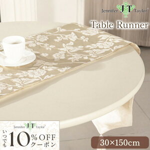 �sP5�{�{10��OFF�N�[�|����6/11�܂Łt �W�F�j�t�@�[�e�C���[ �e�[�u�������i�[ 30x150 Heirloom Jennifer Taylor