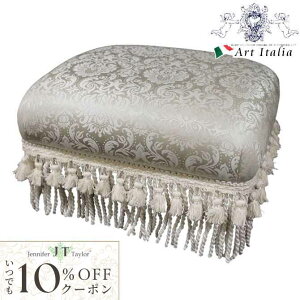 10OFFN[|zzI WFjt@[eC[ tbgXc[ Haruno GR Jennifer Taylor