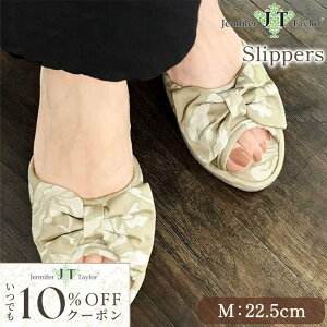 �sP5�{�{10��OFF�N�[�|����6/11�܂Łt �W�F�j�t�@�[�e�C���[ ���r���{���X���b�p �q�[�� M�T�C�Y Heirloom Jennifer Taylor �iVI-32825SP-M�j