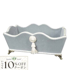 10OFFN[|zzI rt Velours-NLB Jennifer Taylor WFjt@[eC[ y RR AeB[N [sA NVbN CeA G t@ubN fUC z