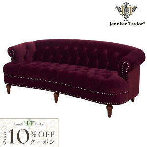 10OFFN[|zzI Jennifer Taylor Home WFjt@[eC[@3l|\t@ELa@RosaE884@y RR AeB[N [sA NVbN CeA uh AƋ \t@ 3l