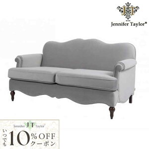 10OFFN[|zzI Jennifer Taylor Home WFjt@[eC[@2l|\t@EBonanza@y RR AeB[N [sA NVbN CeA uh AƋ \t@ 2l| fU