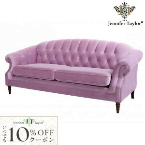 10OFFN[|zzI Jennifer Taylor Home WFjt@[eC[ 3l|\t@ Bernadette y RR AeB[N [sA NVbN CeA uh AƋ \t@ 3l| fUC