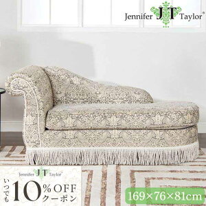 10OFFN[|zzI Jennifer Taylor D_ O[ WFjt@[eC[ JE`\t@ Strawberry Thief-GR 169cm RR AeB[N [sA \t@